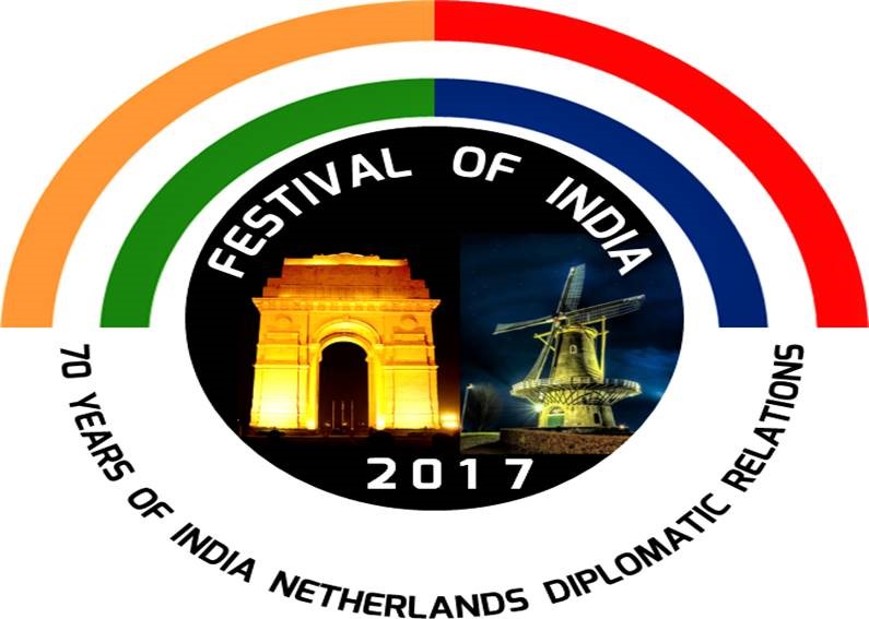Festival of India 2017 emblem: 70 years of India–Netherlands diplomatic relations